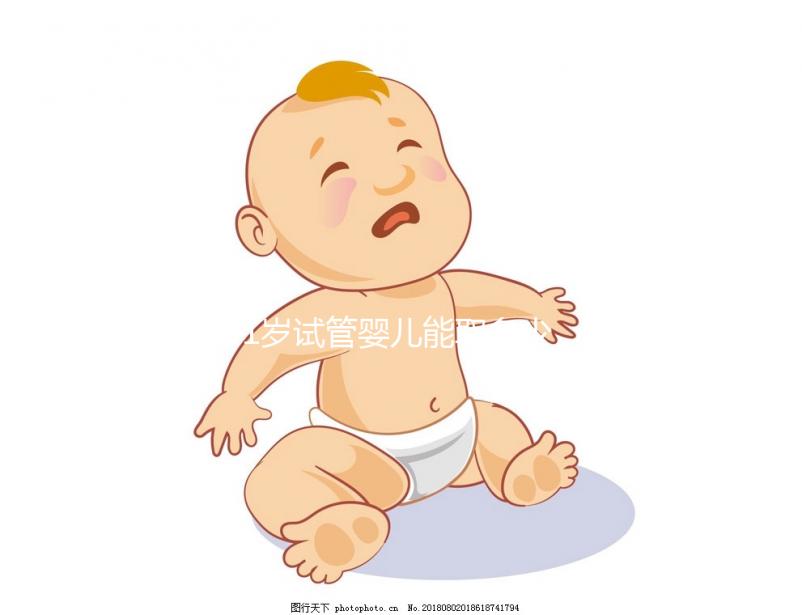 41歲試管嬰兒能取多少卵?趕緊來(lái)聽(tīng)聽(tīng)大家怎么說(shuō)