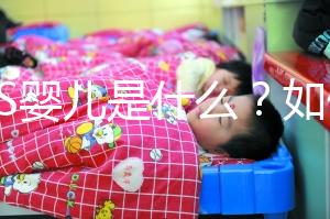 DNS嬰兒是什么?如何進行DNS嬰兒技術(shù)?