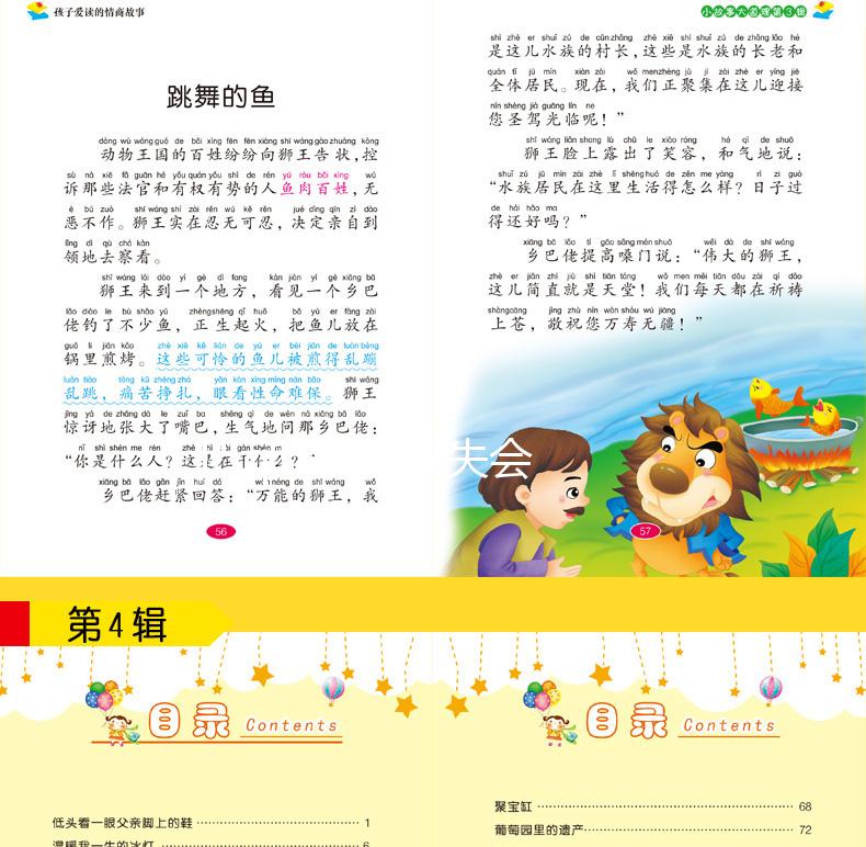 15q13.3微缺失會怎樣?好發(fā)自閉癥等精神障礙