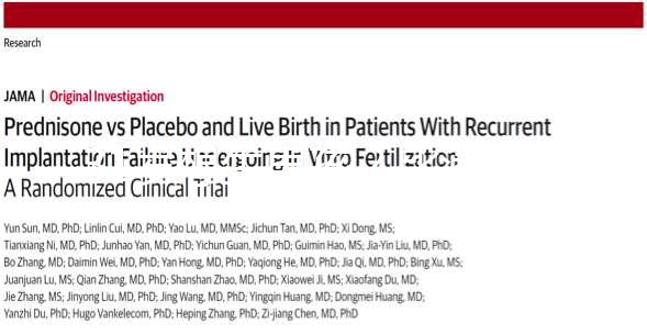 31歲想生男孩?比清宮表還準算生男生女的公式請收下
