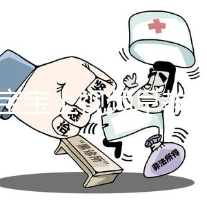 1歲寶寶上視頻早教課，沒(méi)成神童先近視100度