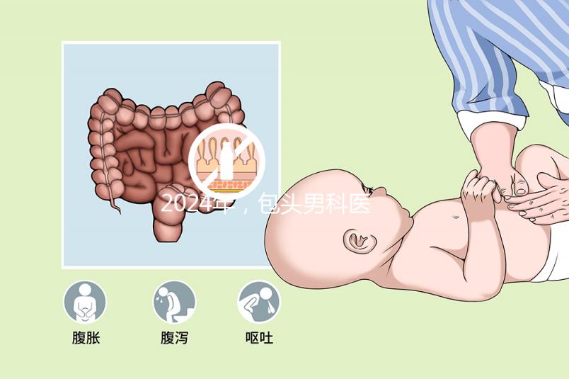 2024年，包頭男科醫院排名最好，國藥在北方名列前茅