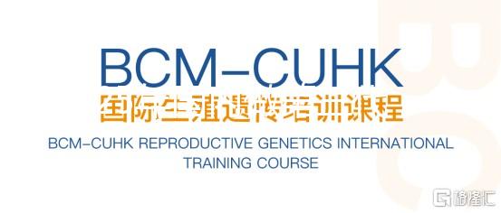 2025年國內做第三代試管價格公示，看看有哪些新變化！