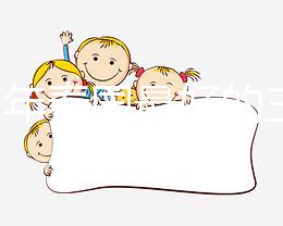 2025年泰國(guó)最好的三代試管醫(yī)院排名參考，選擇適合自己的