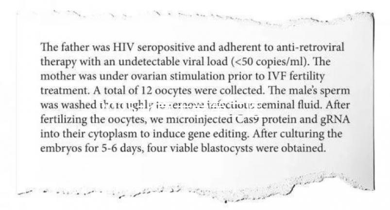 2025北京大學第三醫(yī)院做試管嬰兒費用多少錢？